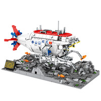 聚航科技 88201 蛟龙号-深海载人潜水器