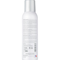 MedSPA 美帕 维生素B5喷雾 150ml