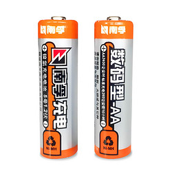 NANFU 南孚 5号镍氢电池 1.2V 2400mAh 2粒装