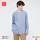 UNIQLO 优衣库 440344 男士衬衫