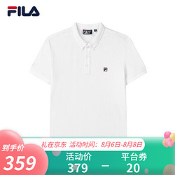 FILA 斐乐 官方男子短袖POLO衫2021夏季时尚简约翻领商务短袖T恤休闲半袖上衣男 标准白-WT 175/96A/L