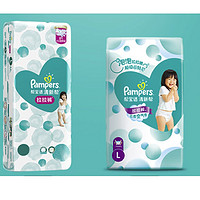 Pampers 帮宝适 清新帮拉拉裤 XL34片