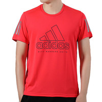 adidas 阿迪达斯 OWN THE RUN TEE 男子运动T恤 DQ2572