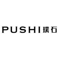 PUSHI/璞石