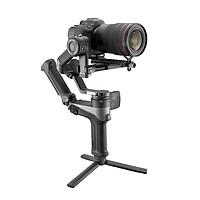 ZHIYUN 智云 WEEBILL 2 相机稳定器