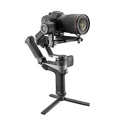 ZHIYUN 智云 WEEBILL 2 相机稳定器