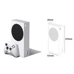 Microsoft 微软 日版 Xbox Series S 游戏主机 白色