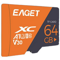 EAGET 忆捷 T1 橙灰版 Micro-SD存储卡 64GB (UHS-I、V30、U3、A1)