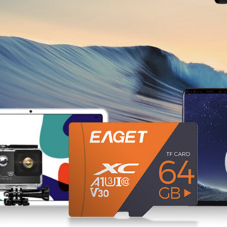 EAGET 忆捷 T1 橙灰版 Micro-SD存储卡 64GB (UHS-I、V30、U3、A1)