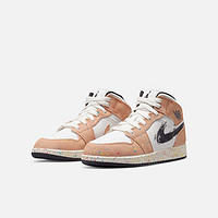 AIR JORDAN 1 MID SE (GS) AJ1 DA8006 大童运动童鞋