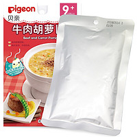 Pigeon 贝亲 婴儿辅食 宝宝粥 营养粥 儿童辅食粥 牛肉胡萝卜粥 5袋 9个月+