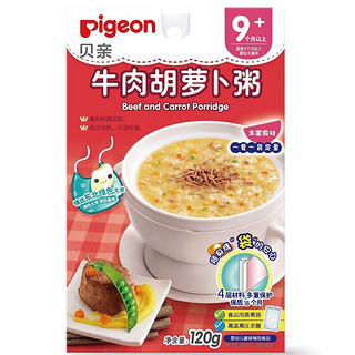Pigeon 贝亲 婴幼儿辅食粥 牛肉胡萝卜味 120g*5袋