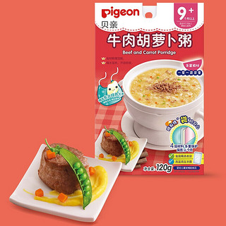 Pigeon 贝亲 婴幼儿辅食粥 牛肉胡萝卜味 120g*5袋