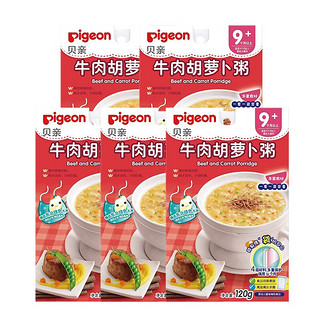 Pigeon 贝亲 婴幼儿辅食粥 牛肉胡萝卜味 120g*5袋