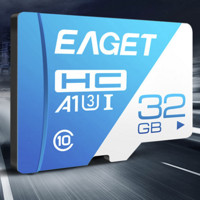 EAGET 忆捷 T1 蓝白卡 Micro-SD存储卡 32GB（USH-I、V30、U3、A1）