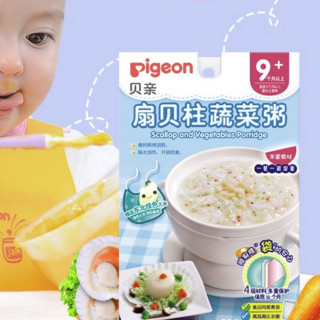 pigeon 贝亲 婴幼儿辅食粥 扇贝柱蔬菜味 120g