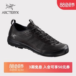 ARC'TERYX 始祖鸟 男子 轻量 KONSEAL LT 登山鞋