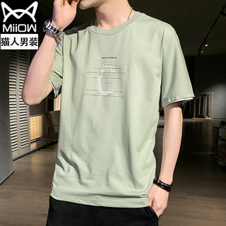 男士短袖t恤冰感2020新款夏季宽松半袖男生冰丝潮牌潮流夏装衣服（4XL、633白色+黑色九分裤）