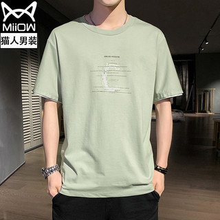男士短袖t恤冰感2020新款夏季宽松半袖男生冰丝潮牌潮流夏装衣服（4XL、633白色+黑色九分裤）
