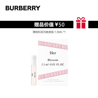 BURBERRY/博柏利之吻晶润凝彩唇膏滋润显色口红正品（93 黄褐色 3.3g 套装）