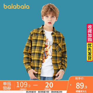 Balabala 巴拉巴拉童装 巴拉巴拉童装男童长袖衬衫儿童格子衫秋季新款大童格纹上衣衬衣男 160cm A 红黑色调 报价价格评测怎么样 什么值得买