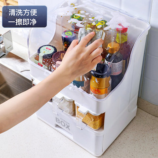 防油调料盒组合套装厨房家用多功能收纳箱酱油盐罐子调味料置物架（升级款）
