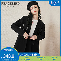 太平鸟珍珠西装外套女2020秋装黑色宽松气质炸街西服设计感小众（L、黑色(预售二)）