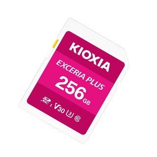 KIOXIA 铠侠 EXCERIA PLUS 极至光速系列 SD存储卡 256GB（UHS-I、V30、U3）