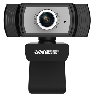 aoni 奥尼 C33 电脑摄像头 1080P 黑色网课办公考试摄像头