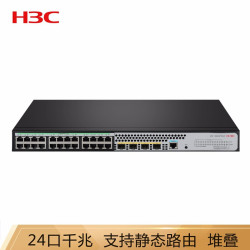 H3C 新华三 华三(H3C)24口全千兆二层网管企业级网络交换机 S5024PV5-EI