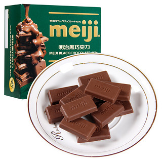 meiji 明治 45% 黑巧克力 75g