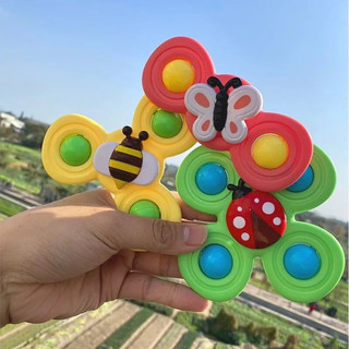 优迭尔 转转乐 动物款 3个装