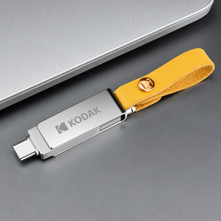 Kodak 柯达 触动系列 K243C USB 3.1 U盘 银色 32GB USB/Type-C双口