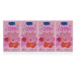 Peppa Pig 小猪佩奇 婴幼儿豆奶 草莓味 125ml*4盒