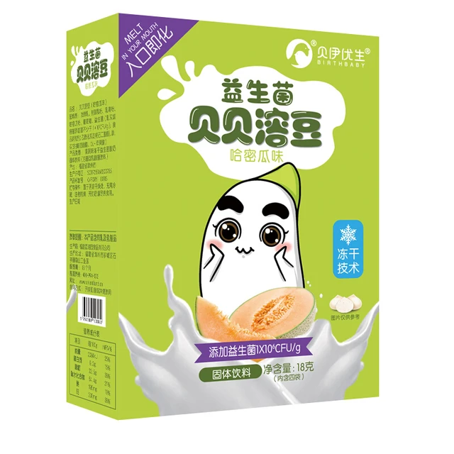 Orientland 欧瑞园 益生菌贝贝溶豆