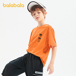 balabala 巴拉巴拉 男童印花T恤
