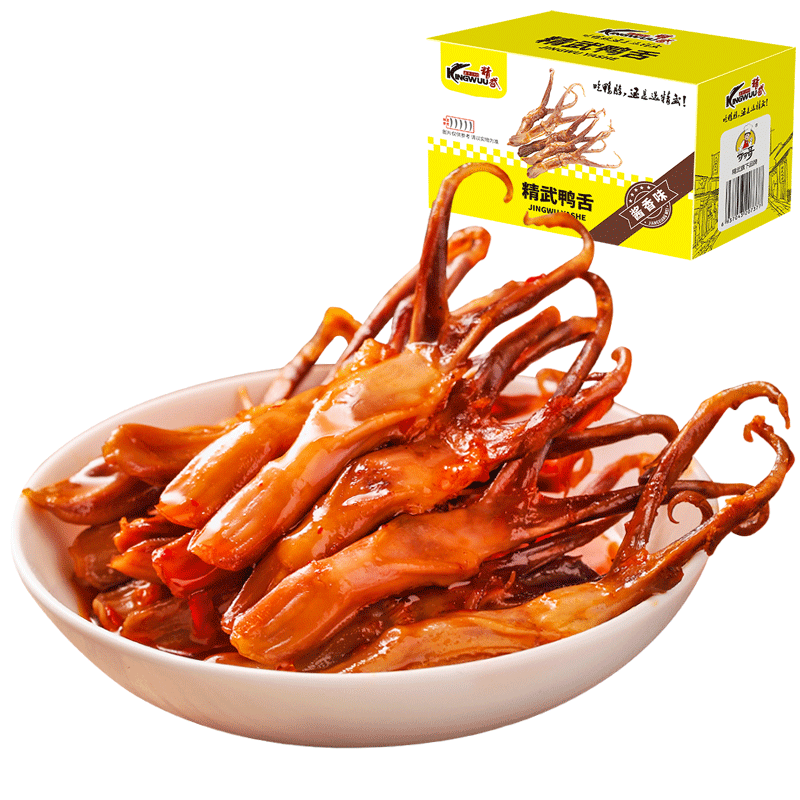 kingwuu 精武 鸭舌 酱香味 120g