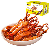 PLUS会员：KINGWUU 精武 酱香鸭舌 120g