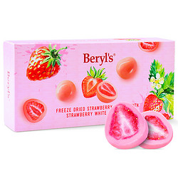 Beryl's 倍乐思 草莓夹心白巧克力 80g
