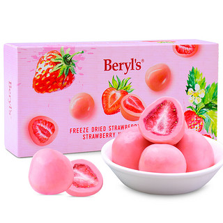 Beryl\'s 倍乐思 草莓夹心白巧克力 80g