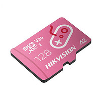 HIKVISION 海康威视 HS-TF-G2 Micro-SD存储卡 128GB(UHS-I、V30、U3、A2)