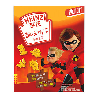 Heinz 亨氏 趣味饼干 恐龙乐园 70g 超人总动员限量款