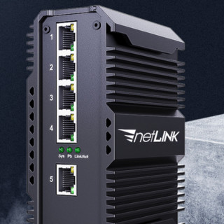 netLINK HTB-005  5口百兆工业交换机