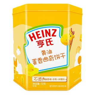 Heinz 亨氏 蛋香曲奇饼干