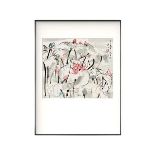 榮寶齋 吴冠中 荷花 60x80cm 拉丝黑色金属框