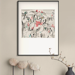 榮寶齋 吴冠中 荷花 60x80cm 拉丝黑色金属框