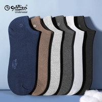 goldlion 金利来 GMCS22441-2 抗菌透气短袜 5双装