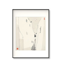 榮寶齋 吴冠中 江南小巷 50x70cm 拉丝黑色金属框