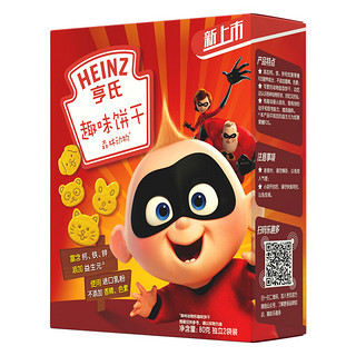 Heinz 亨氏 趣味饼干 森林动物 80g 超人总动员限量款