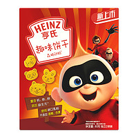 Heinz 亨氏 趣味饼干 森林动物 80g 超人总动员限量款